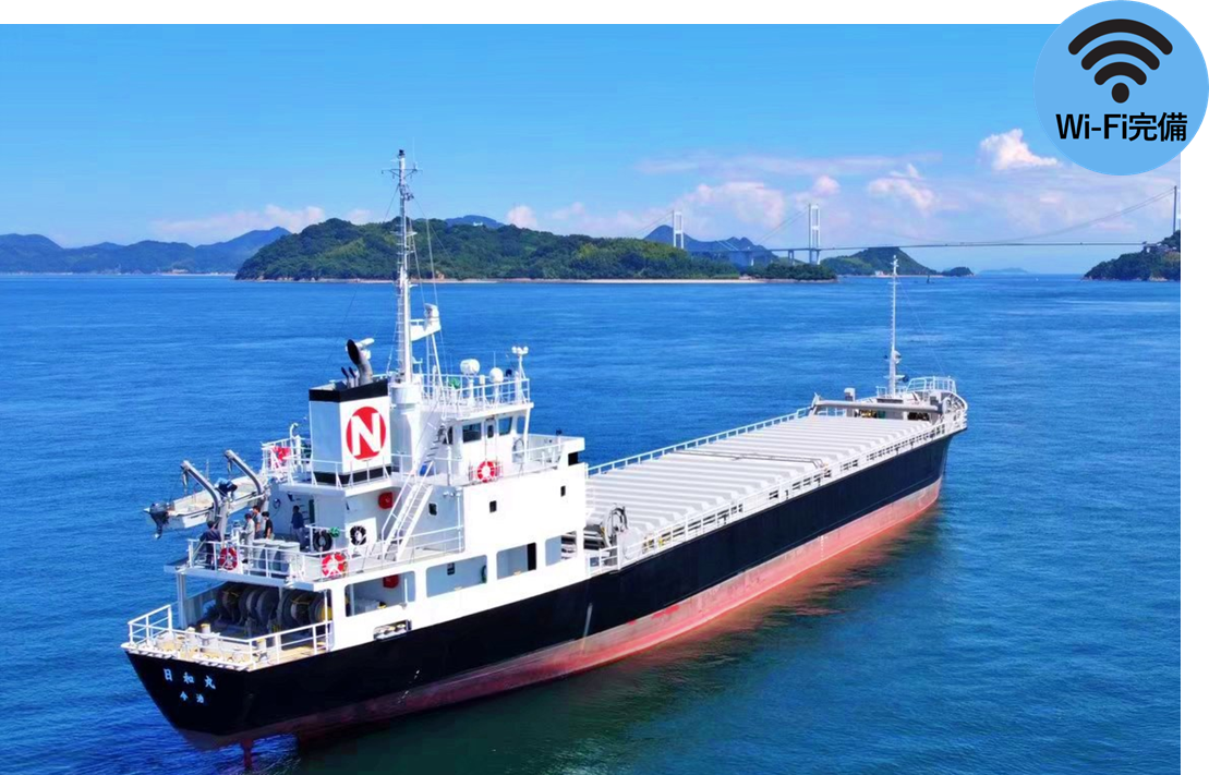 貨物船 – 朝日海運株式会社