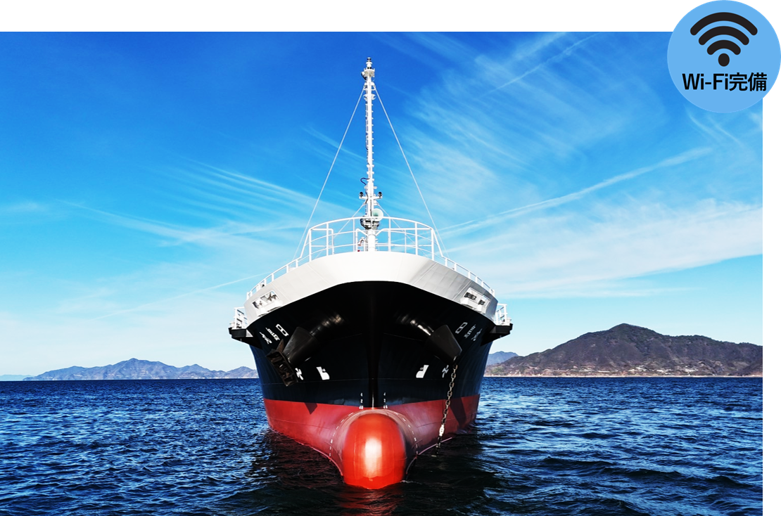 貨物船 朝日海運株式会社